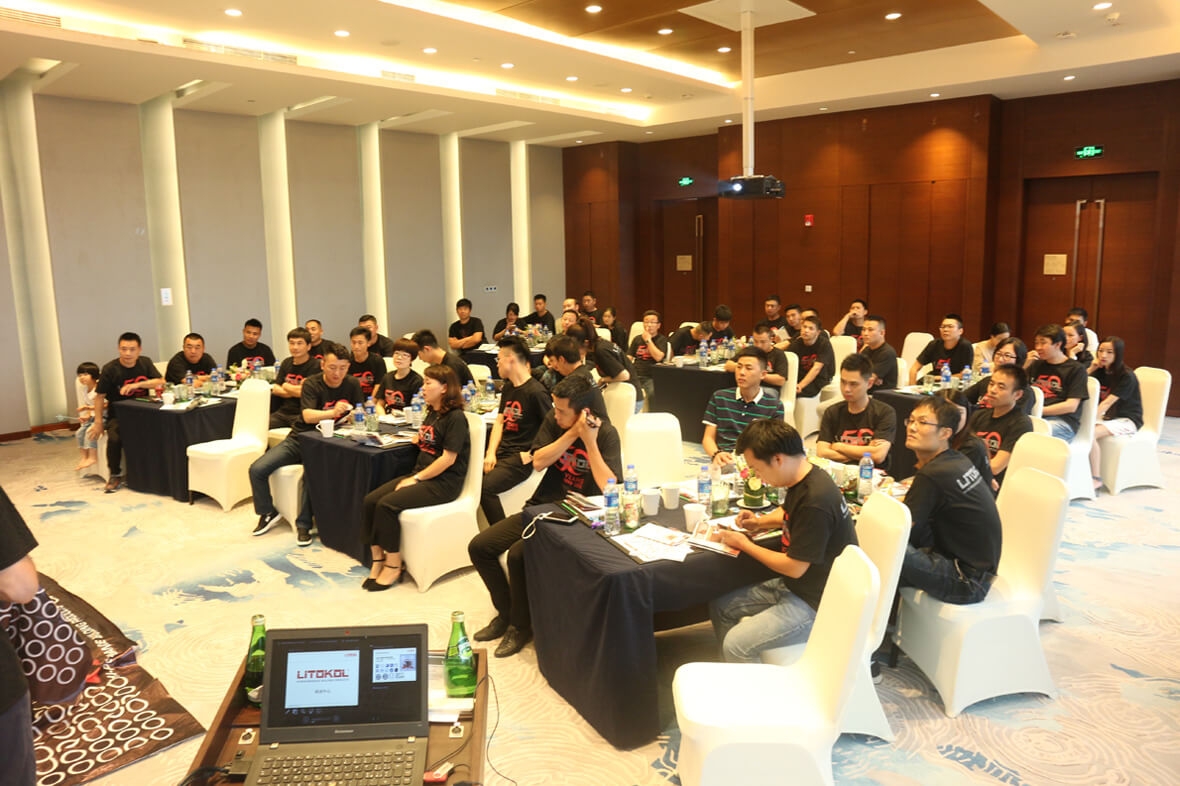 In May 2018, Litokol Distributors Annual Conference Was Held in Suzhou